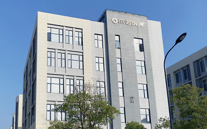 帝諾醫(yī)療贏得與英國斯凱醫(yī)療專利侵權訴訟