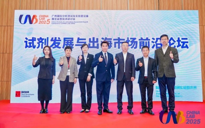 三聚陽(yáng)光?羅嘯、試薬企業(yè)の海外展開(kāi)における特許戦略と侵害リスク対応を解説