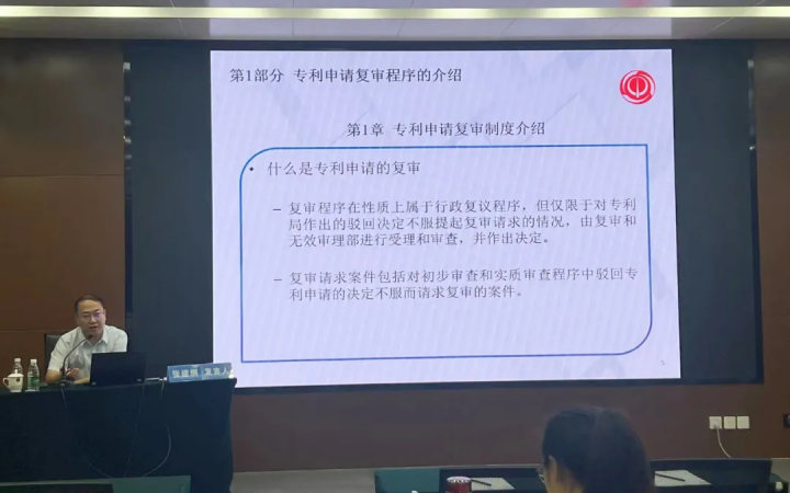 重視行業(yè)人才培養(yǎng)與發(fā)展，張建綱總裁為新晉專利代理師授課