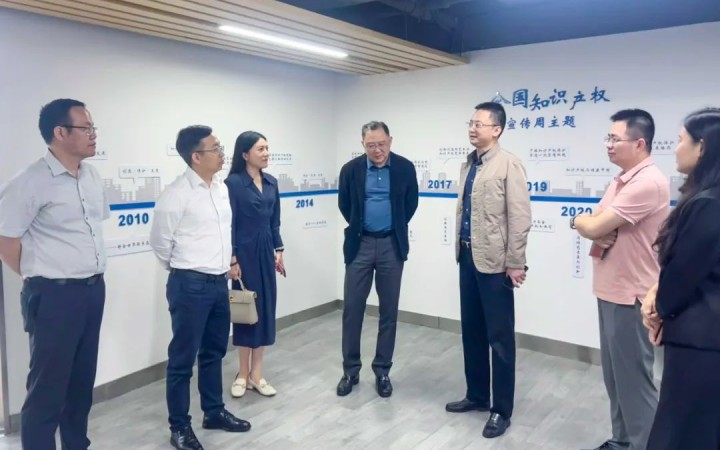 三聚陽(yáng)光受邀訪問(wèn)福田區(qū)知識(shí)產(chǎn)權(quán)保護(hù)機(jī)構(gòu)，深化交流共促區(qū)域創(chuàng)新發(fā)展
