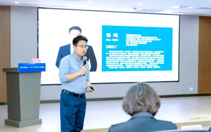 聚焦新外貿(mào)挑戰(zhàn)與機遇，三聚陽光張鳴在湖州知識產(chǎn)權(quán)周分享應(yīng)對策略