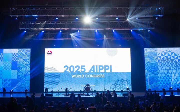 三聚陽光亮相AIPPI世界知識(shí)產(chǎn)權(quán)大會(huì) 鏈接全球共繪知識(shí)產(chǎn)權(quán)新圖景