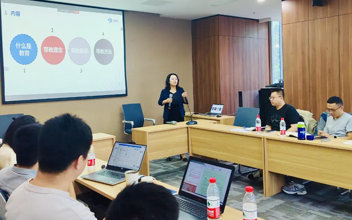 三聚陽(yáng)光、2024年度メンター研修大會(huì)を成功裏に開(kāi)催