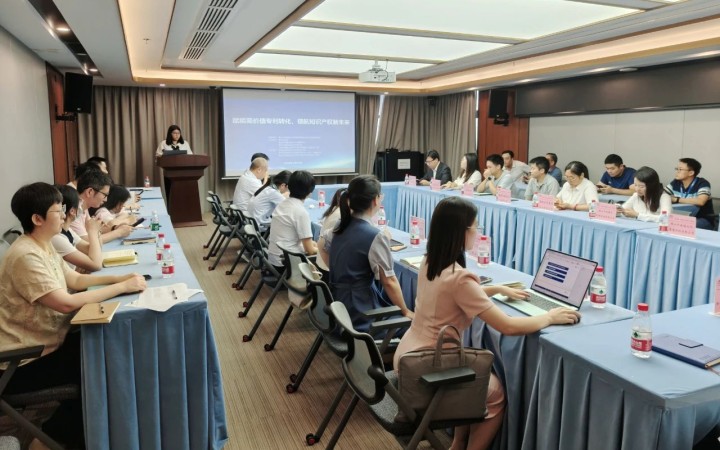 賦能高價(jià)值專利轉(zhuǎn)化，三聚陽(yáng)光攜手南海企業(yè)共話知產(chǎn)新未來(lái)