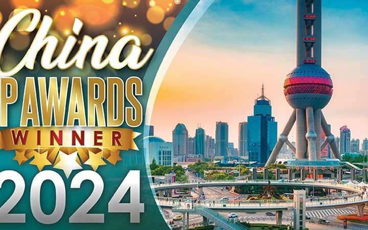 三聚陽(yáng)光、ASIA IPより「年間最優(yōu)秀特許代理事務(wù)所」に選出