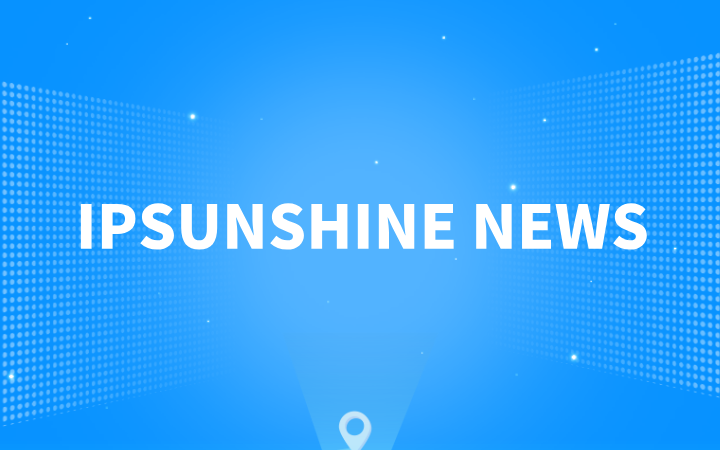 2026 Revision to the China Patent Examination Guidelines