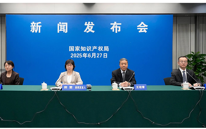 以質(zhì)量之筆，繪時(shí)代新篇——三聚陽(yáng)光踐行知識(shí)產(chǎn)權(quán)高質(zhì)量發(fā)展之路