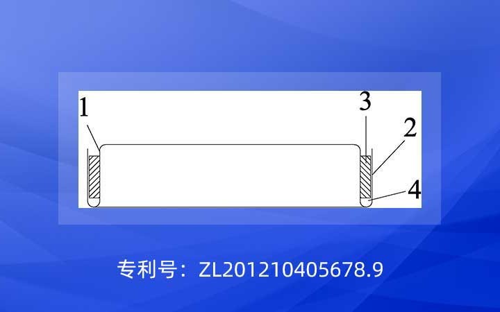 涉訴4000萬！珠海冠宇無效ATL一鋰電池相關(guān)專利