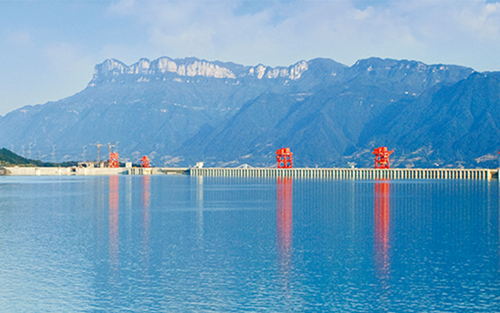 中國(guó)長(zhǎng)江三峽集團(tuán)有限公司