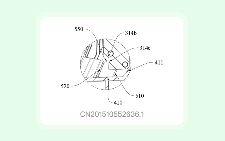 “一種空調(diào)室內(nèi)機”專利宣告無效