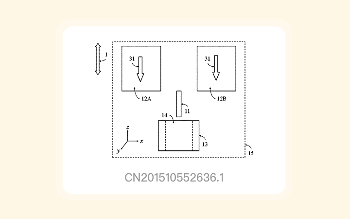 北京知識產(chǎn)權(quán)法院撤銷“一種磁性壓力傳感器”發(fā)明專利無效決定