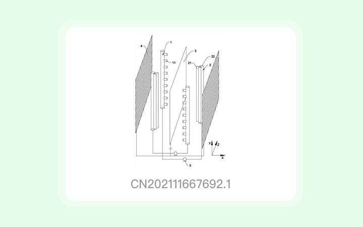 “一種電鍍裝置”專利宣告無效