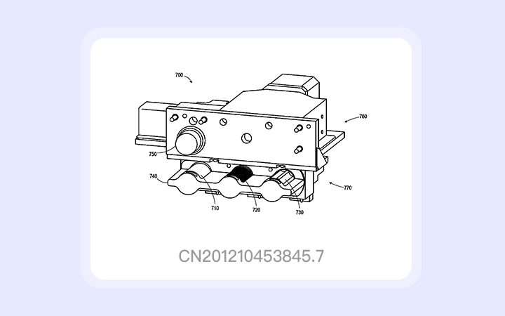 北京知識產(chǎn)權(quán)法院維持一種電控式流量控制系統(tǒng)專利無效決定