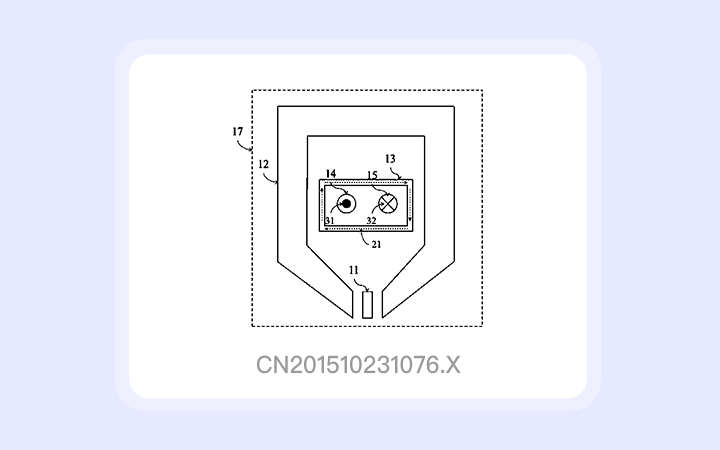 北京知識產(chǎn)權(quán)法院維持“漏電流傳感器”發(fā)明專利無效決定
