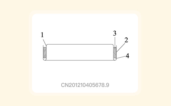 涉訴4000萬！珠海冠宇無效ATL一鋰電池相關(guān)專利
