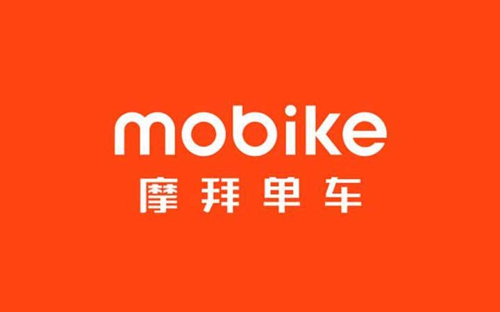 摩拜單車專利無(wú)效宣告案