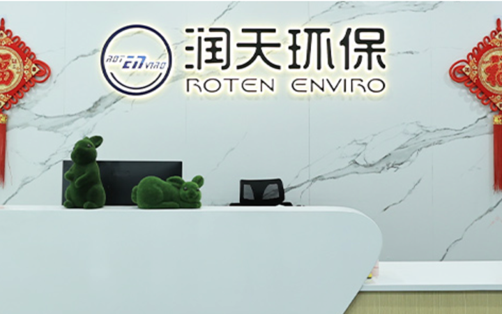 最高人民法院駁回奈恩公司上訴請求