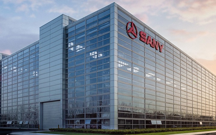 三一重工集團軟件著作權登記案例