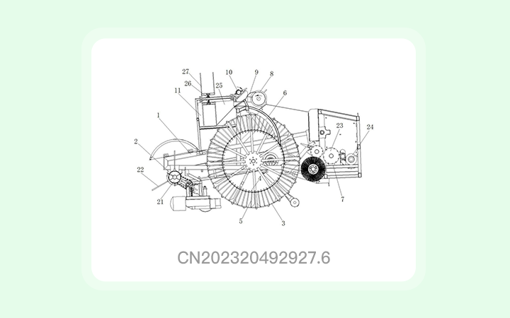“一種雙筒打瓜機的割臺除草裝置”專利宣告無效