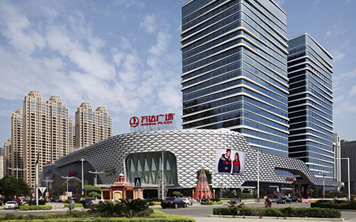 大連萬達集團股份有限公司 作品著作權登記案