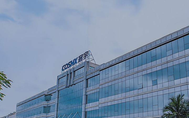 涉訴4000萬(wàn)專(zhuān)利無(wú)效 最高法撤銷(xiāo)賠償判決 | 珠海冠宇 VS ATL