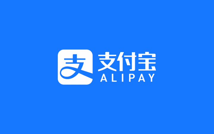 支付寶成功無效身份識別專利，對方撤回侵權起訴