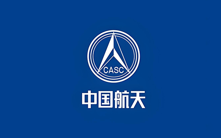 中國航天博物館 商標注冊申請