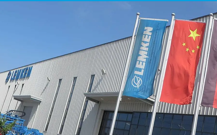 德國雷肯有限公司贏得商標異議申請