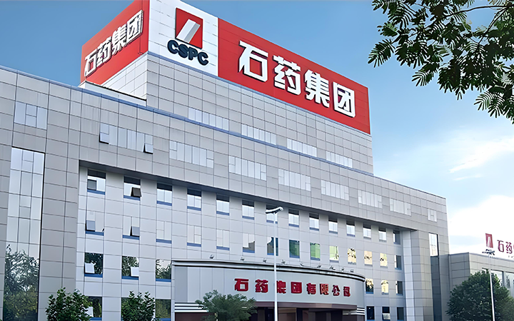 施慧達(dá)張喜田與石藥集團(tuán)專利糾紛案