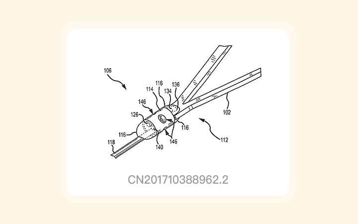 美國(guó)美敦力公司“血管內(nèi)介入裝置”發(fā)明專利無效訴訟請(qǐng)求被駁回